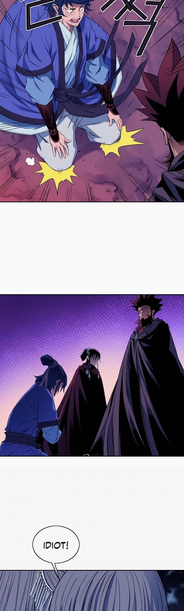 The Scholar Warrior Chapter 26 page 17 - Chapter 26