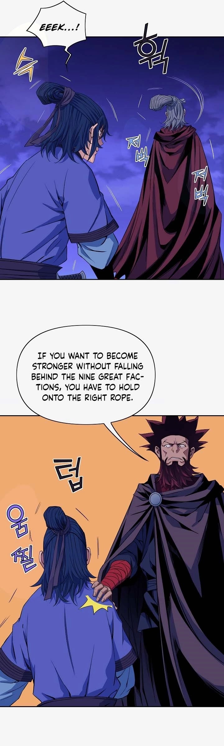 The Scholar Warrior Chapter 26 page 19 - Chapter 26