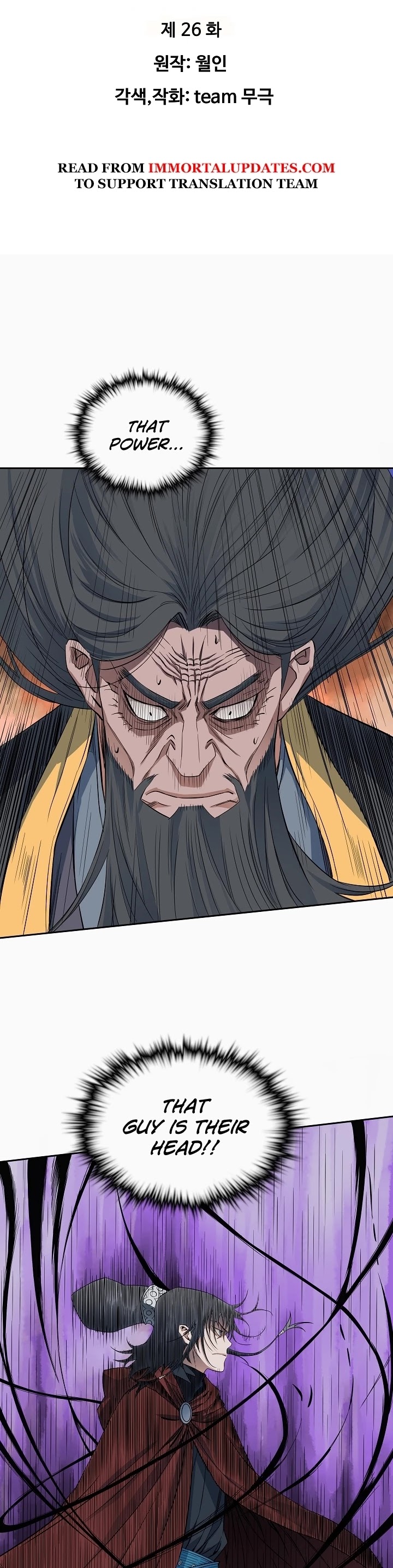 The Scholar Warrior Chapter 26 page 2 - Chapter 26