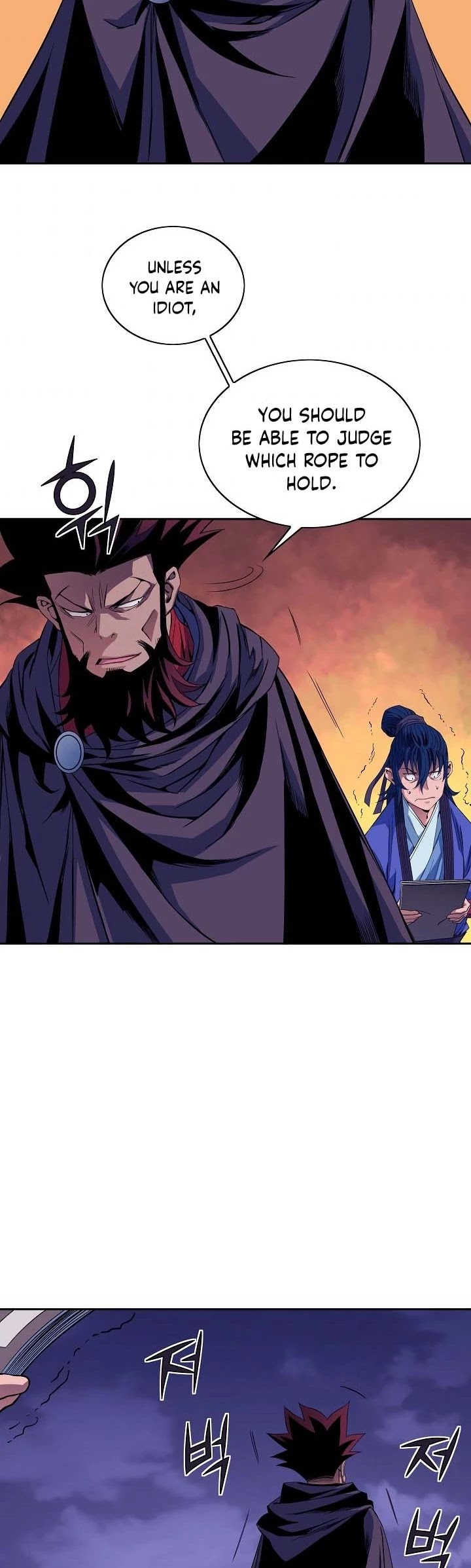 The Scholar Warrior Chapter 26 page 22 - Chapter 26