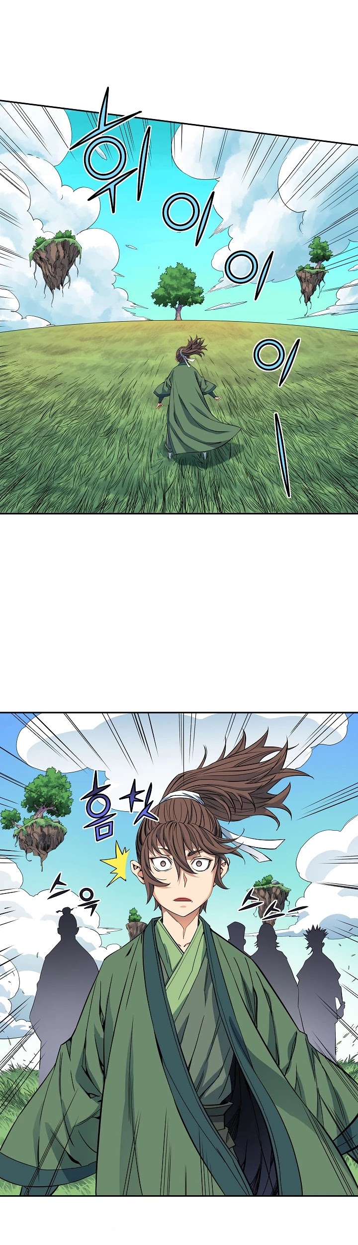 The Scholar Warrior Chapter 27 page 21 - Chapter 27