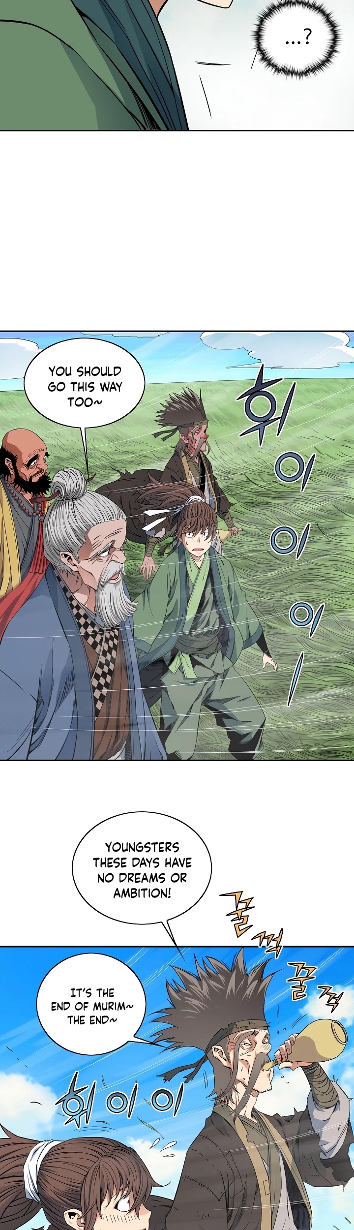 The Scholar Warrior Chapter 27 page 23 - Chapter 27