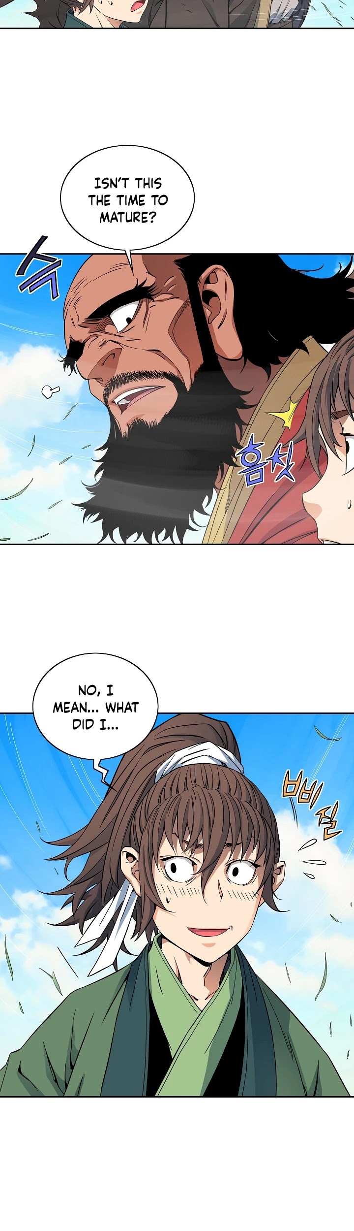 The Scholar Warrior Chapter 27 page 24 - Chapter 27