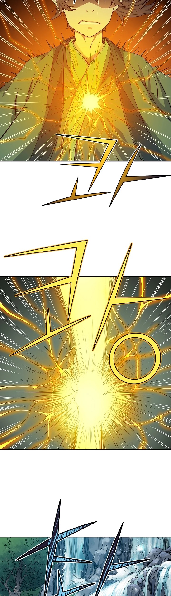 The Scholar Warrior Chapter 27 page 27 - Chapter 27