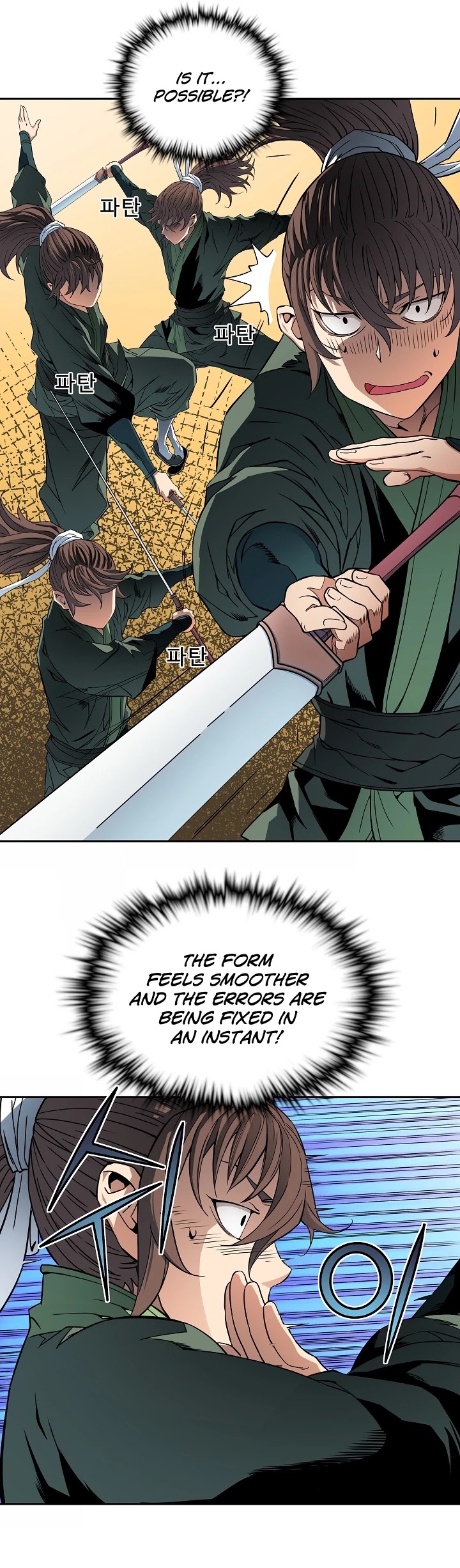 The Scholar Warrior Chapter 27 page 7 - Chapter 27