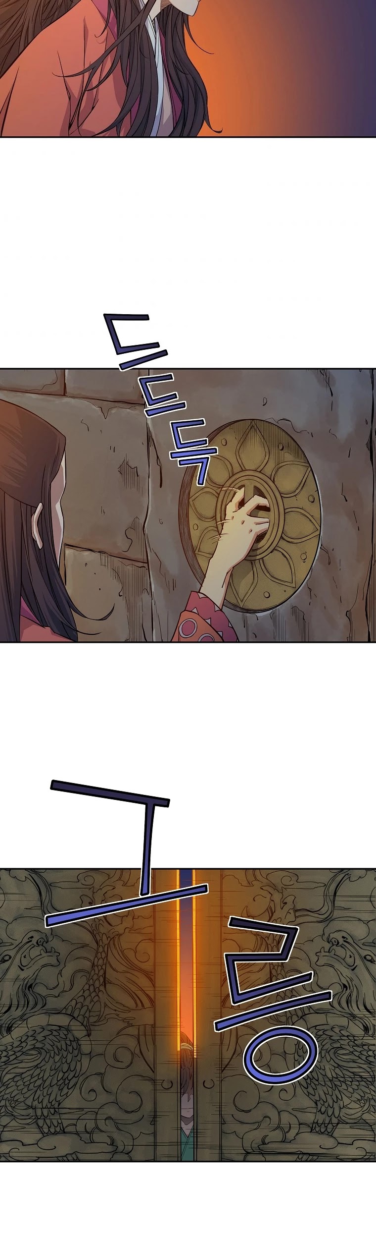 The Scholar Warrior Chapter 28 page 18 - Chapter 28