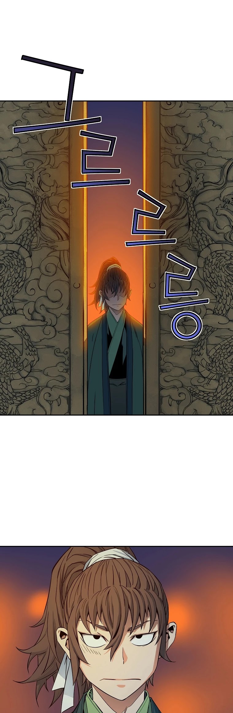 The Scholar Warrior Chapter 28 page 19 - Chapter 28