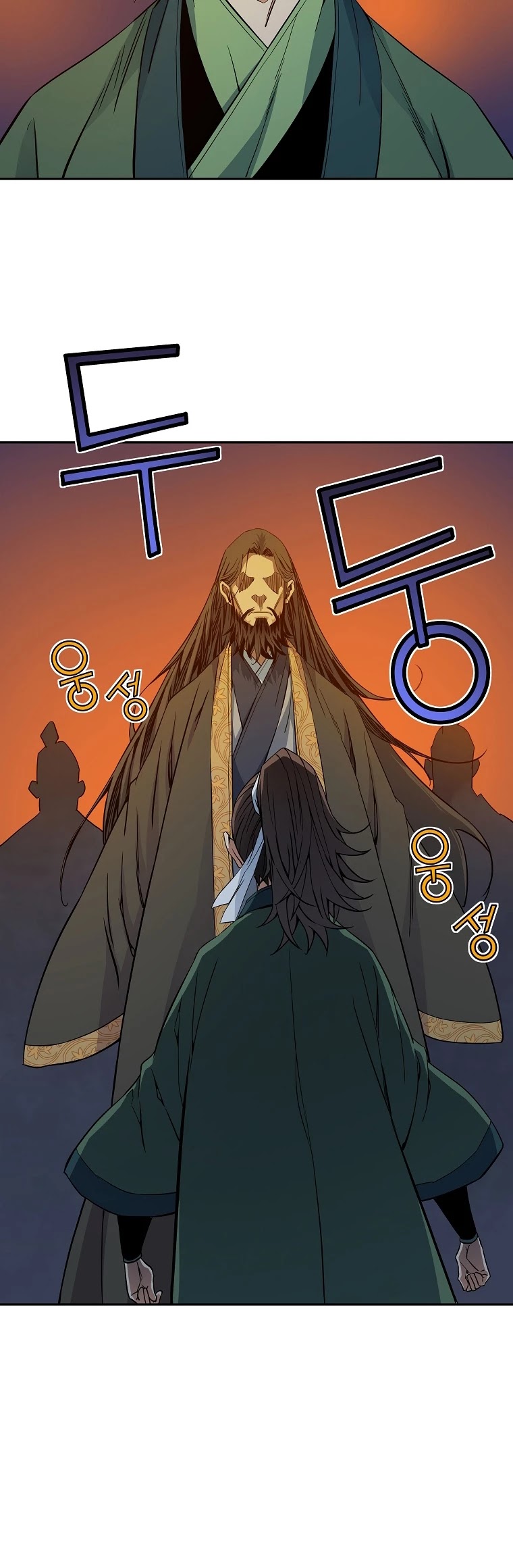The Scholar Warrior Chapter 28 page 20 - Chapter 28