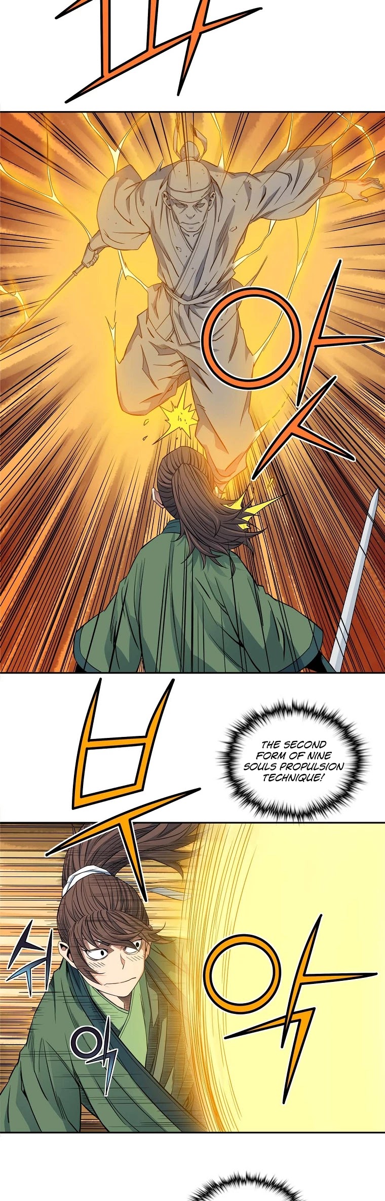 The Scholar Warrior Chapter 28 page 3 - Chapter 28