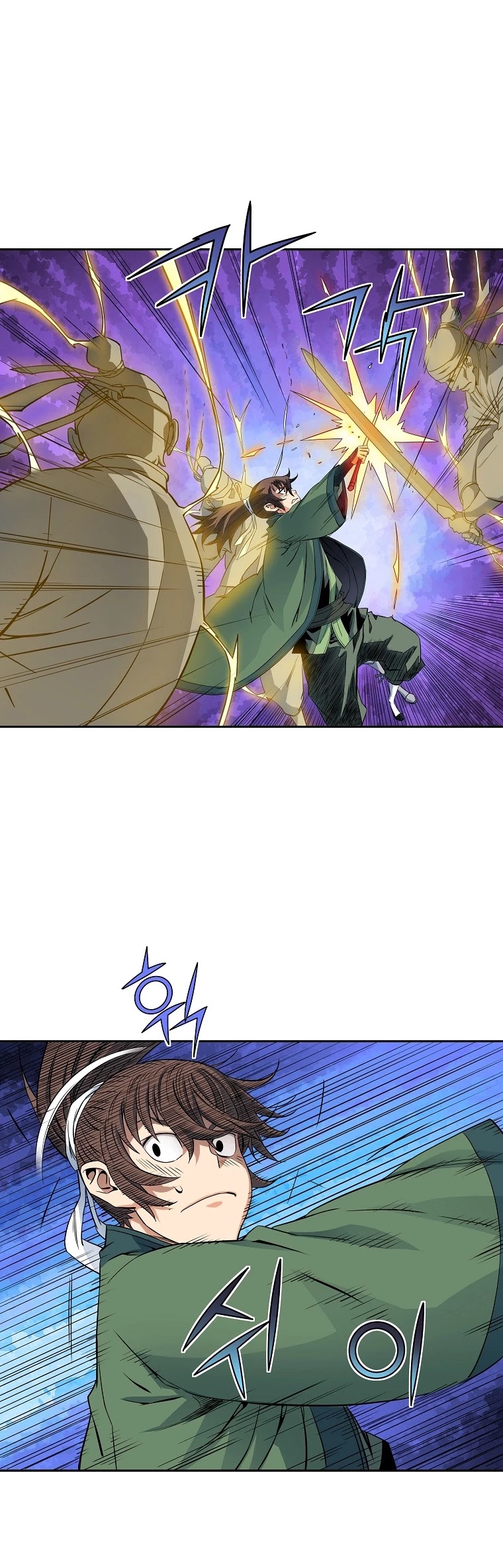 The Scholar Warrior Chapter 28 page 6 - Chapter 28