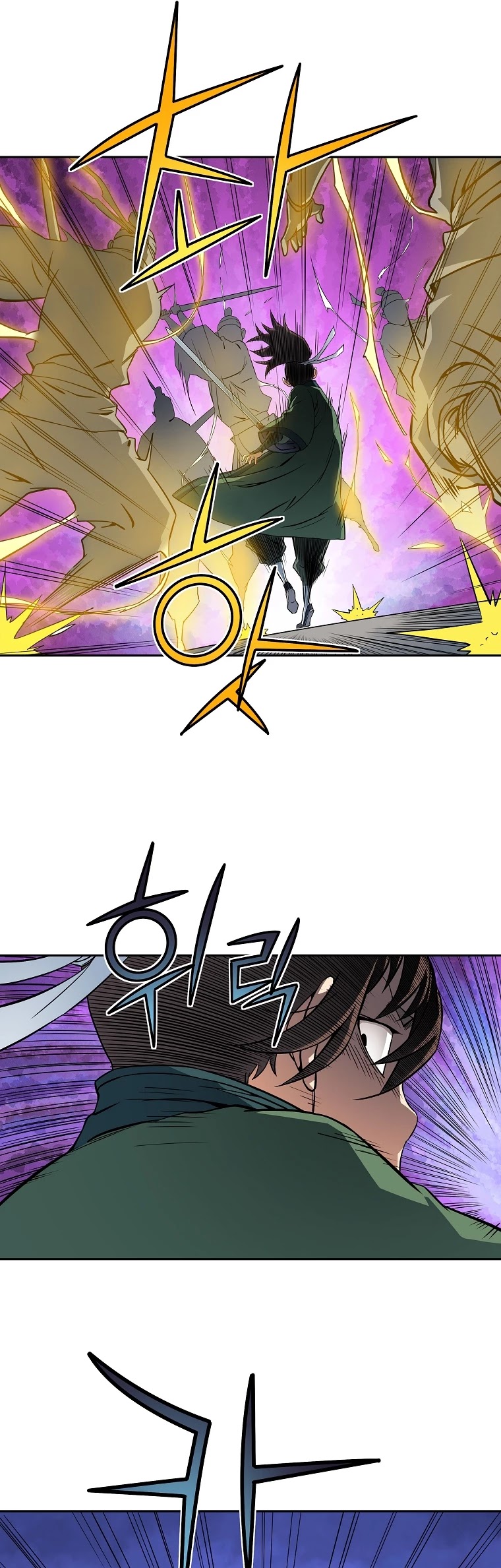 The Scholar Warrior Chapter 28 page 7 - Chapter 28