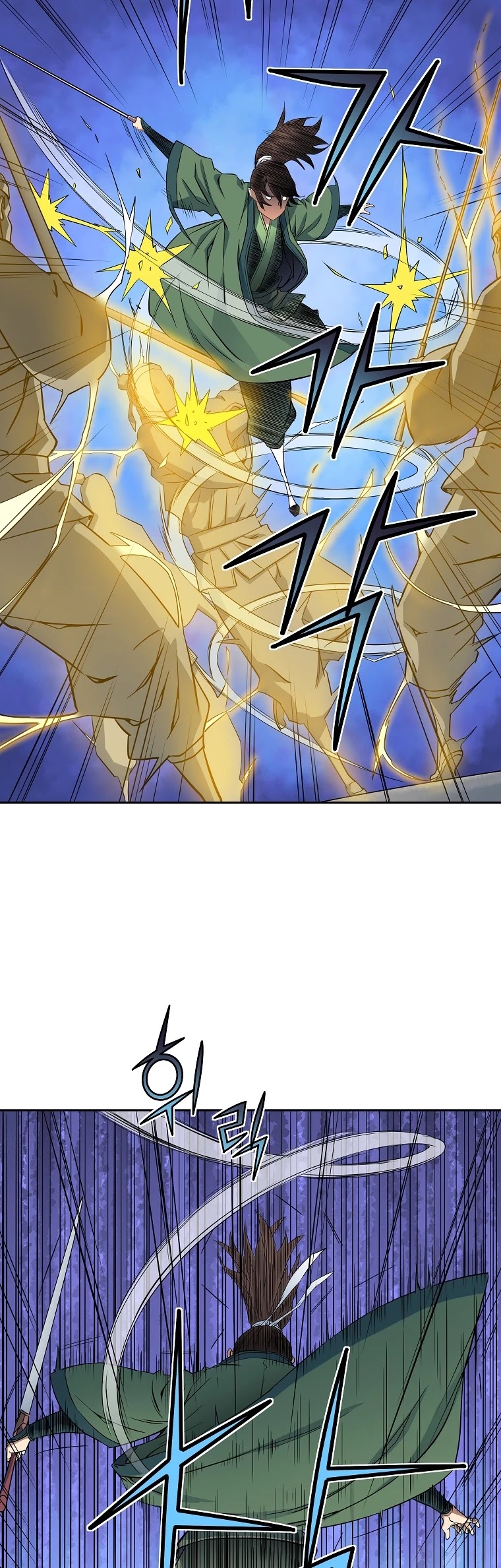 The Scholar Warrior Chapter 28 page 8 - Chapter 28