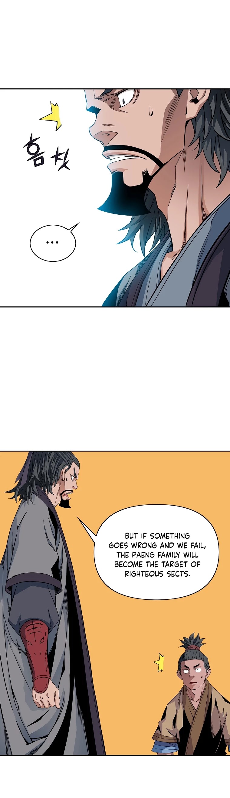 The Scholar Warrior Chapter 29 page 14 - Chapter 29