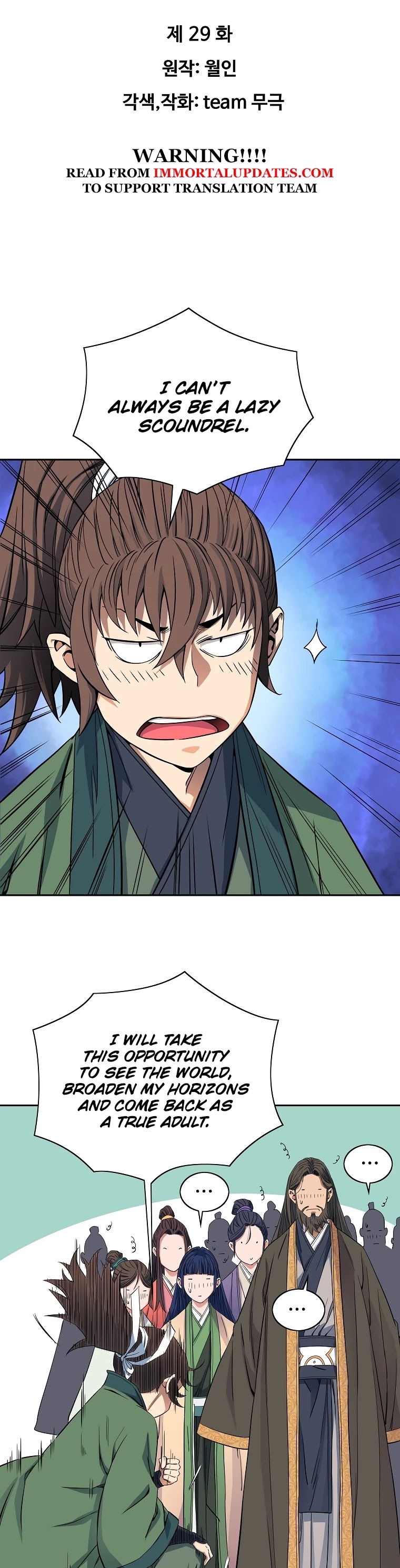 The Scholar Warrior Chapter 29 page 2 - Chapter 29