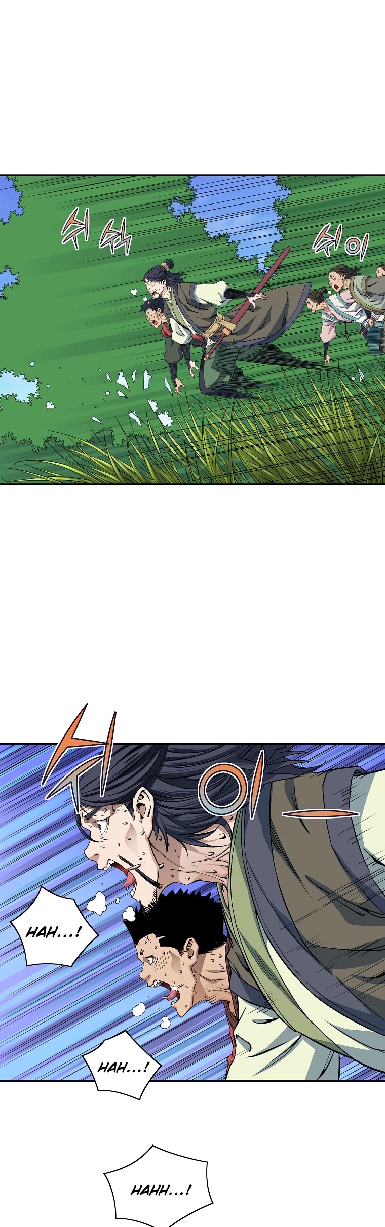 The Scholar Warrior Chapter 29 page 23 - Chapter 29