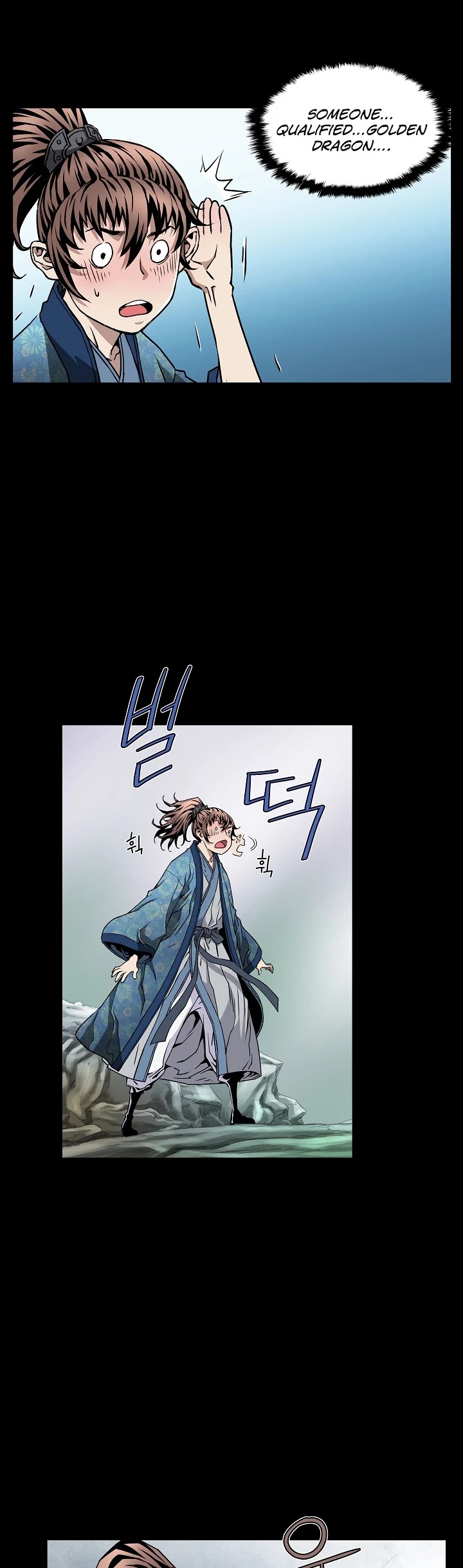 The Scholar Warrior Chapter 3 page 26 - Chapter 3