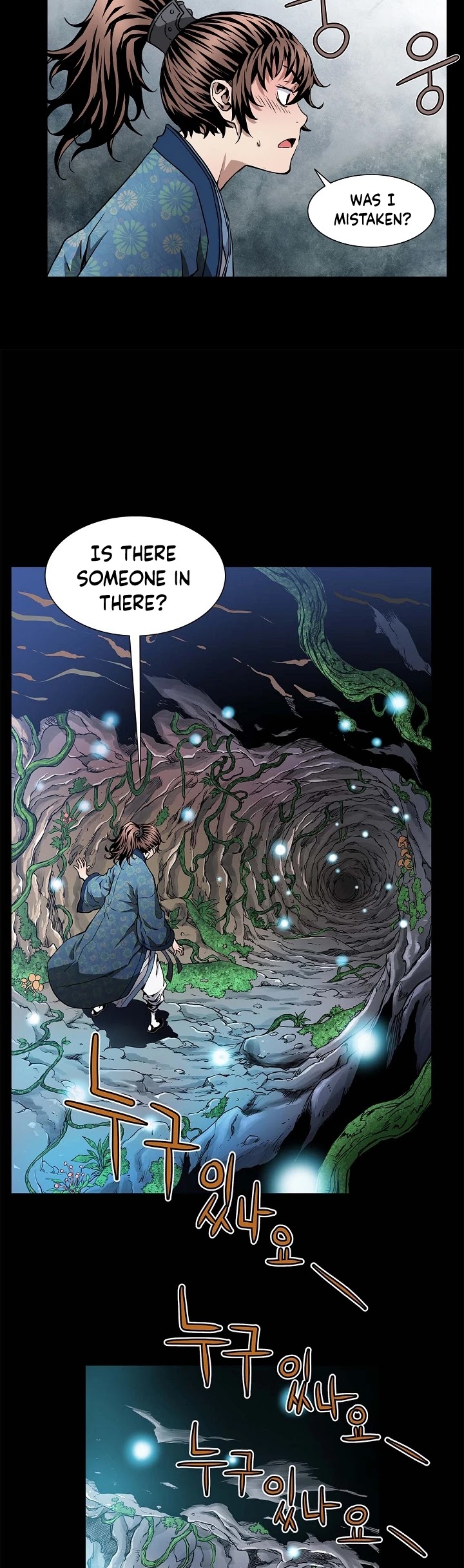 The Scholar Warrior Chapter 3 page 27 - Chapter 3