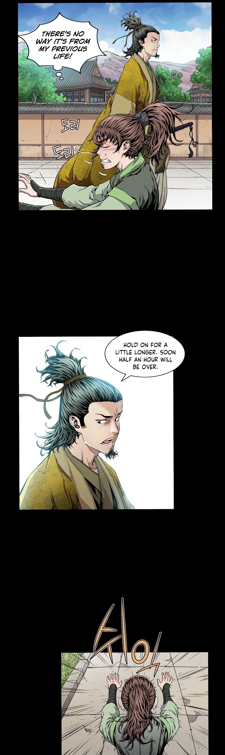 The Scholar Warrior Chapter 3 page 5 - Chapter 3