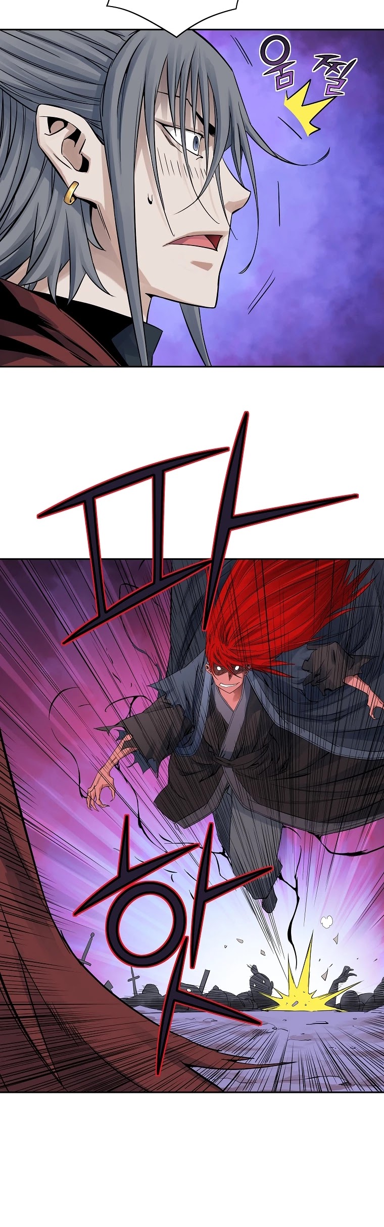 The Scholar Warrior Chapter 30 page 24 - Chapter 30