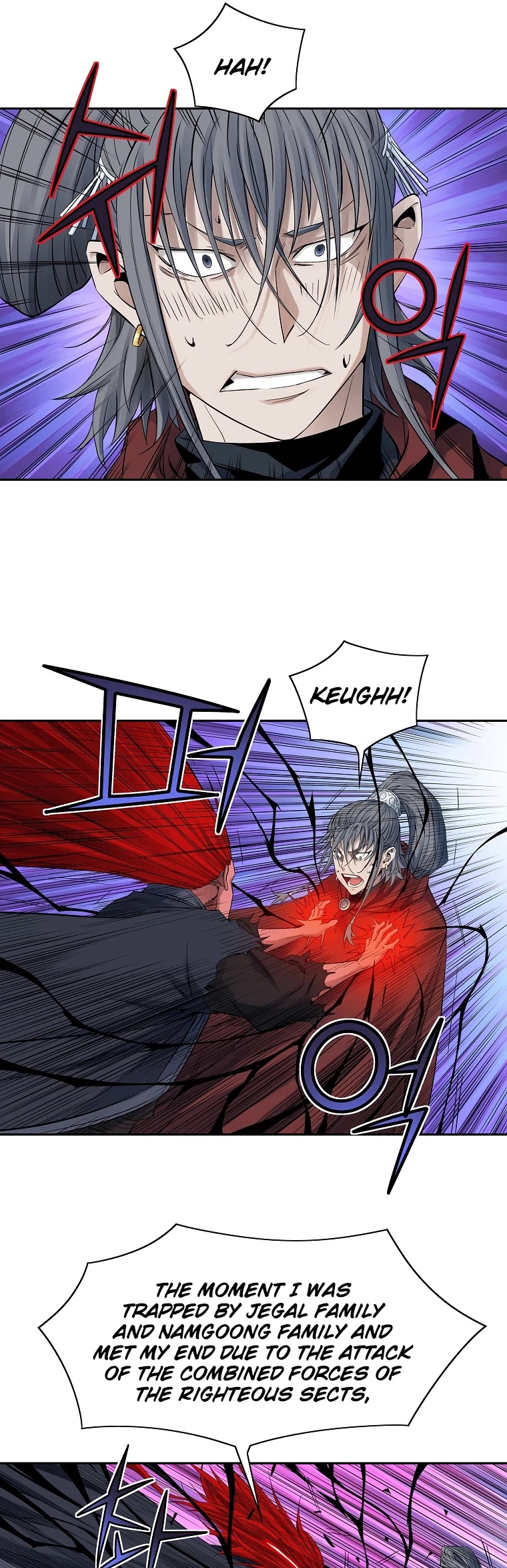 The Scholar Warrior Chapter 30 page 25 - Chapter 30