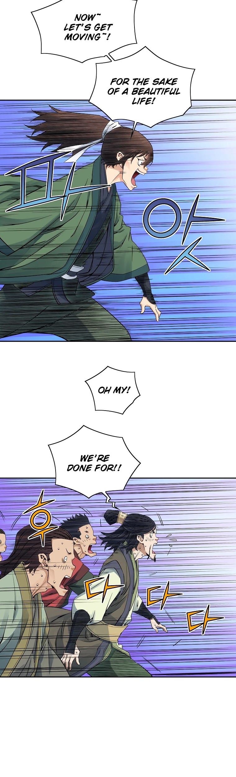 The Scholar Warrior Chapter 30 page 3 - Chapter 30