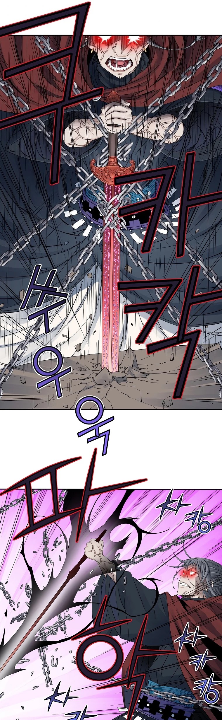 The Scholar Warrior Chapter 30 page 31 - Chapter 30