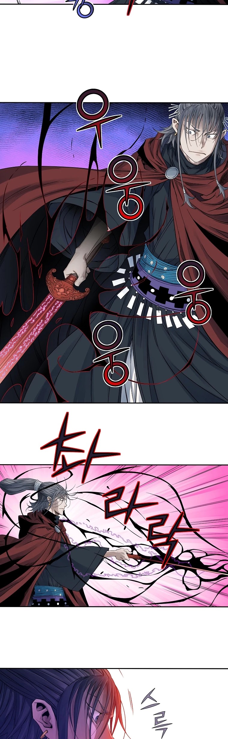 The Scholar Warrior Chapter 30 page 32 - Chapter 30