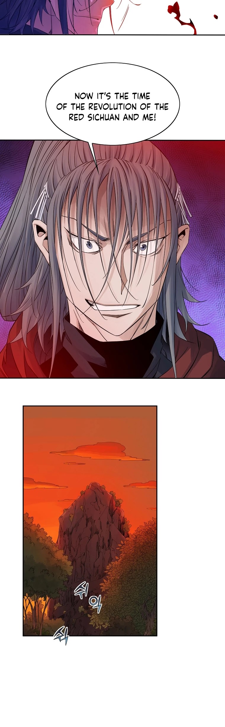 The Scholar Warrior Chapter 30 page 33 - Chapter 30