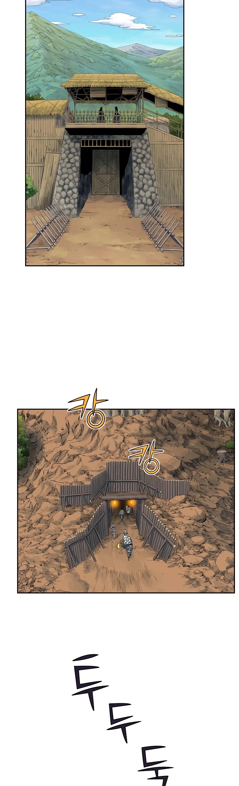 The Scholar Warrior Chapter 30 page 5 - Chapter 30