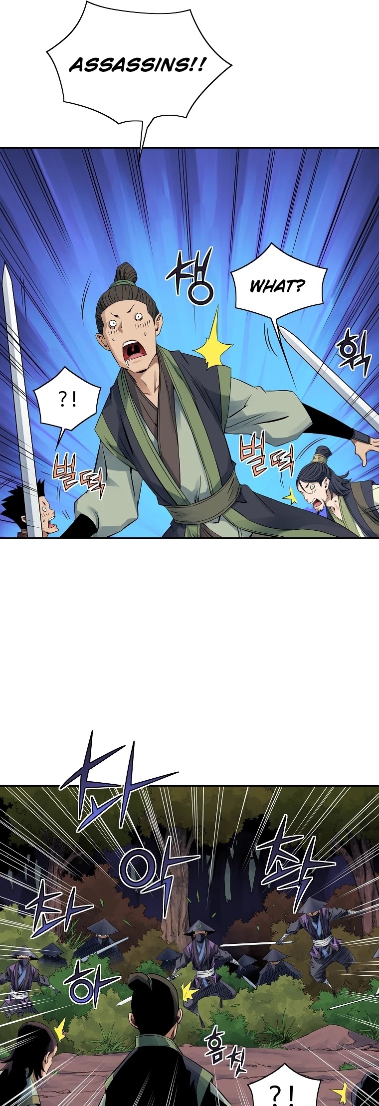 The Scholar Warrior Chapter 31 page 23 - Chapter 31