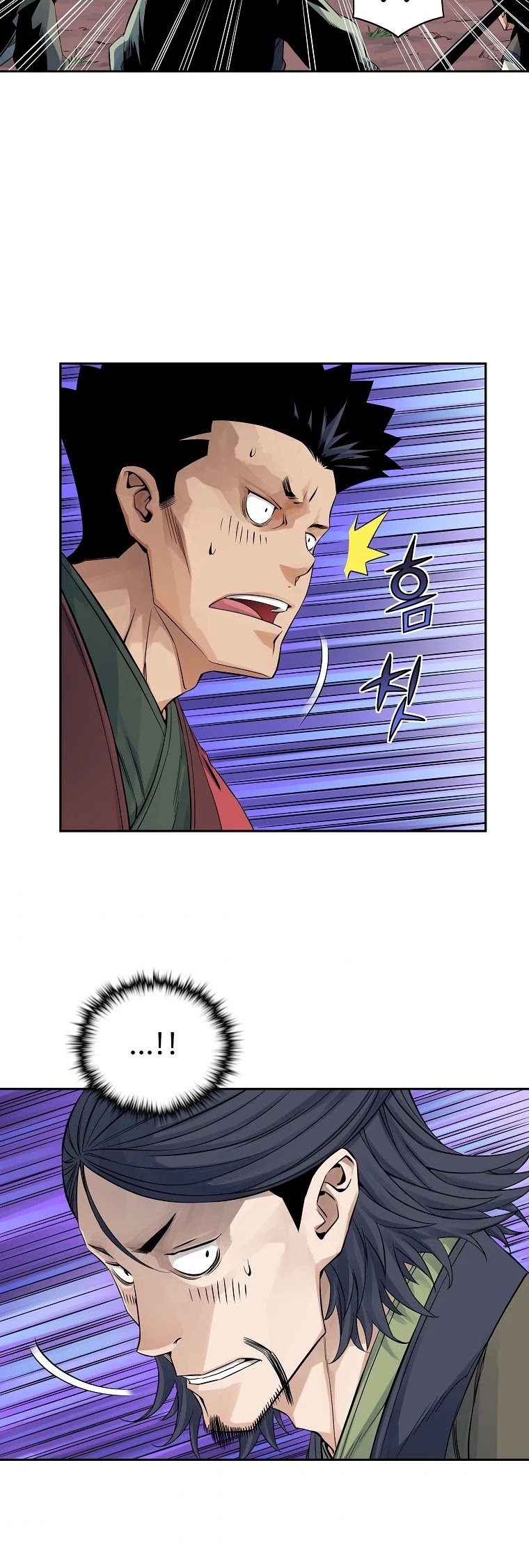 The Scholar Warrior Chapter 31 page 24 - Chapter 31
