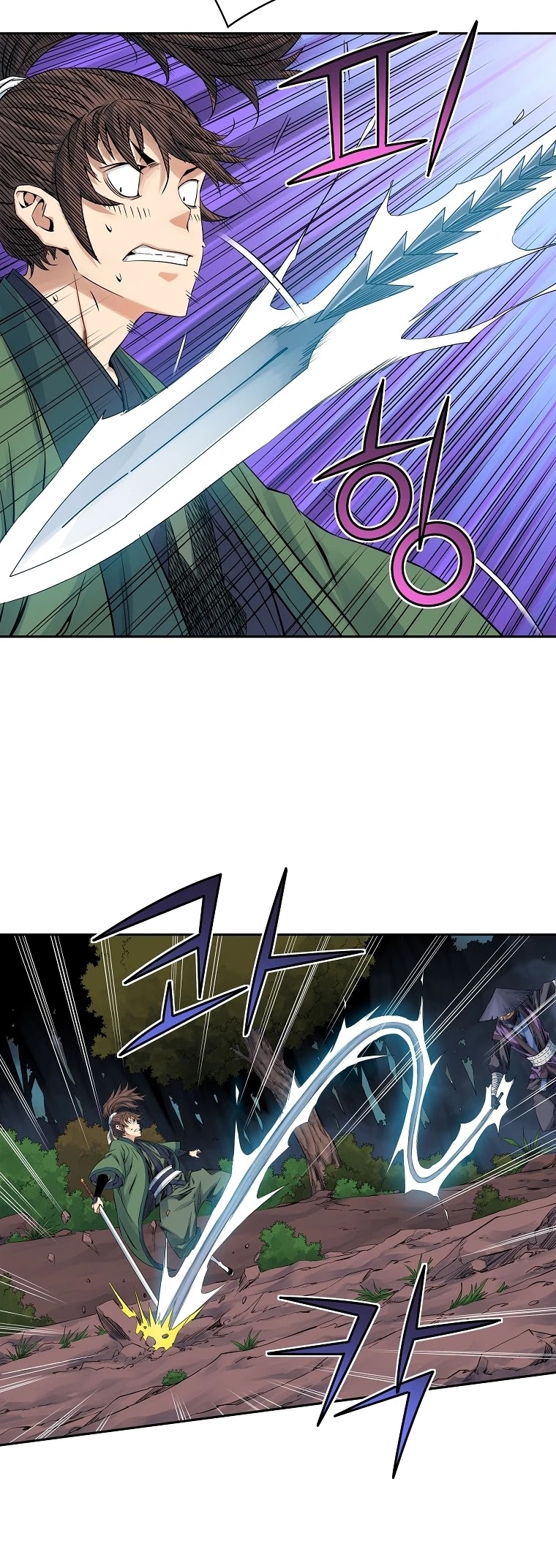 The Scholar Warrior Chapter 31 page 28 - Chapter 31
