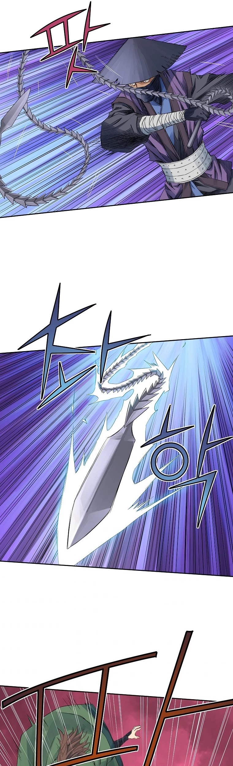 The Scholar Warrior Chapter 31 page 29 - Chapter 31