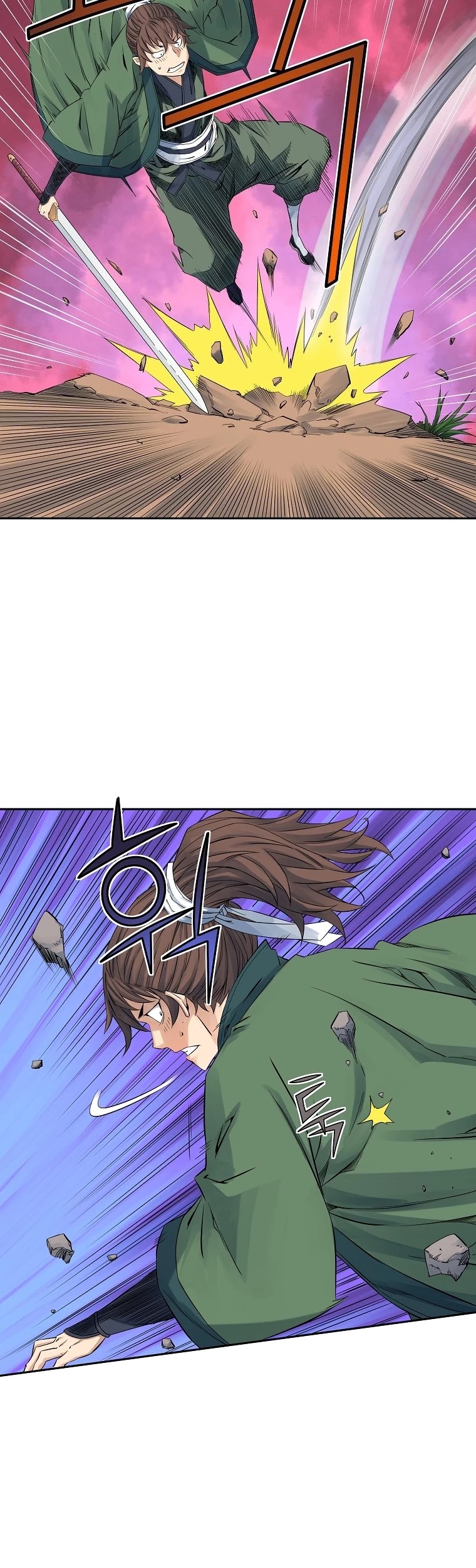 The Scholar Warrior Chapter 31 page 30 - Chapter 31