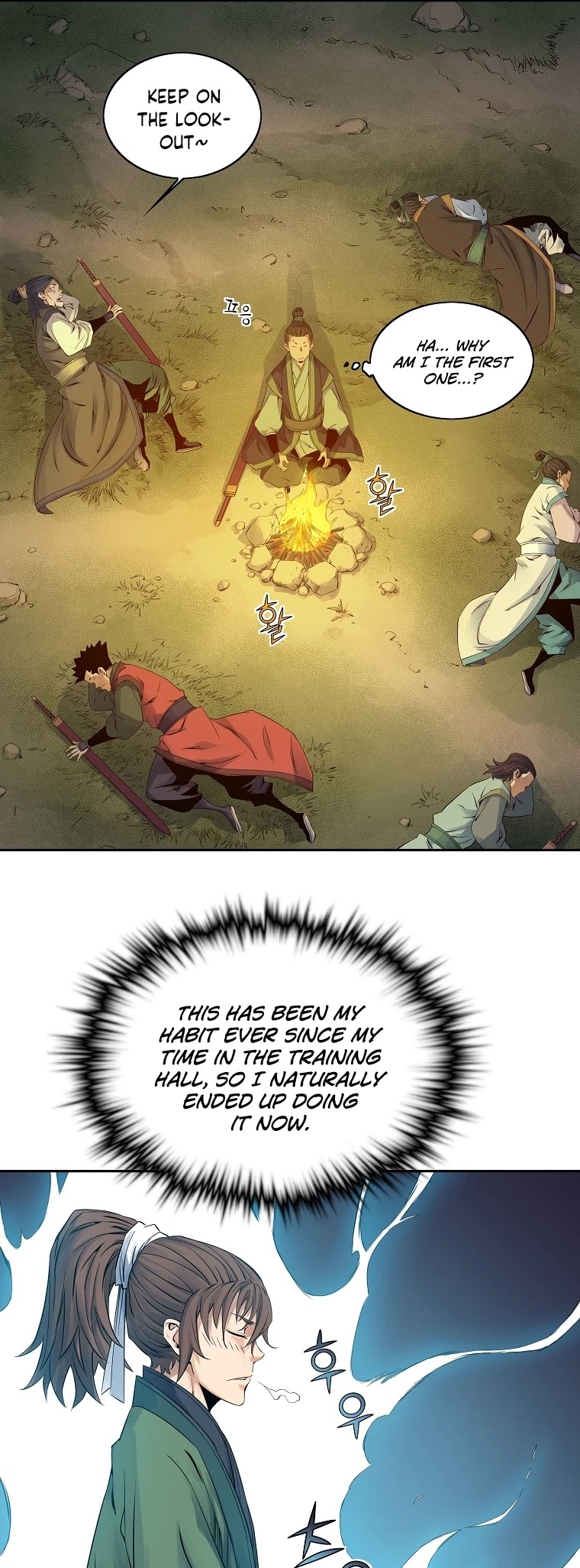 The Scholar Warrior Chapter 31 page 7 - Chapter 31