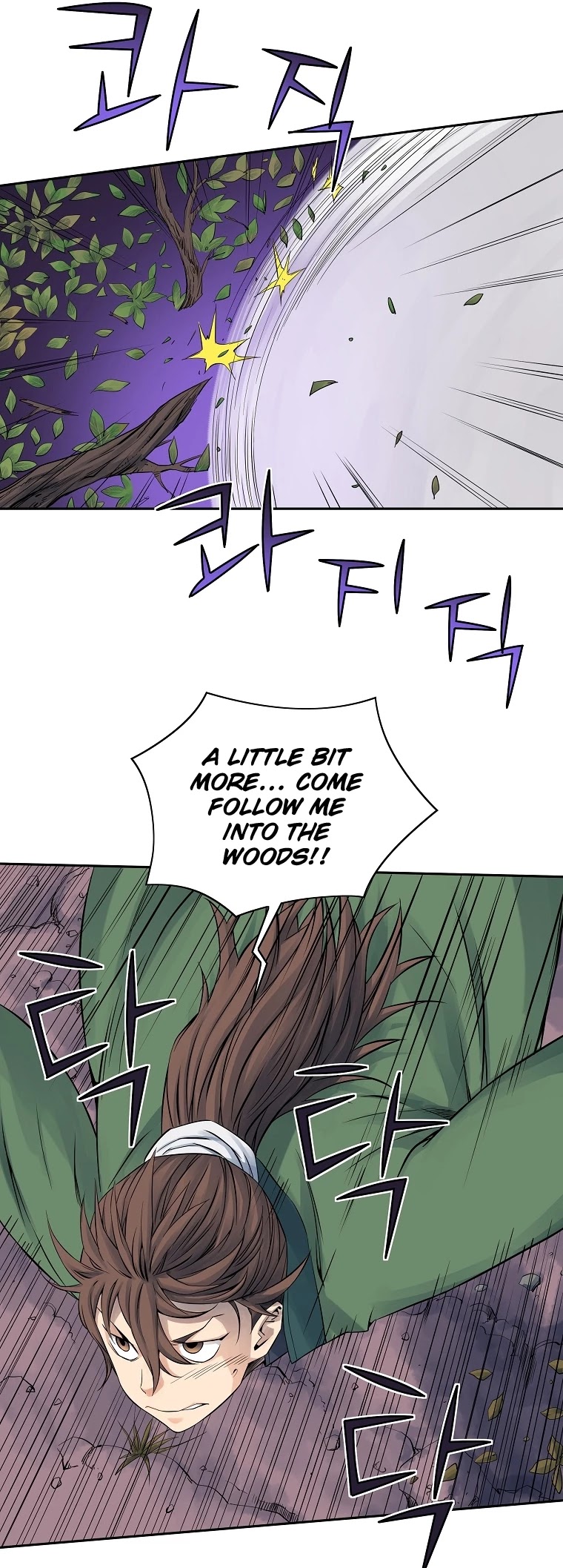 The Scholar Warrior Chapter 32 page 17 - Chapter 32