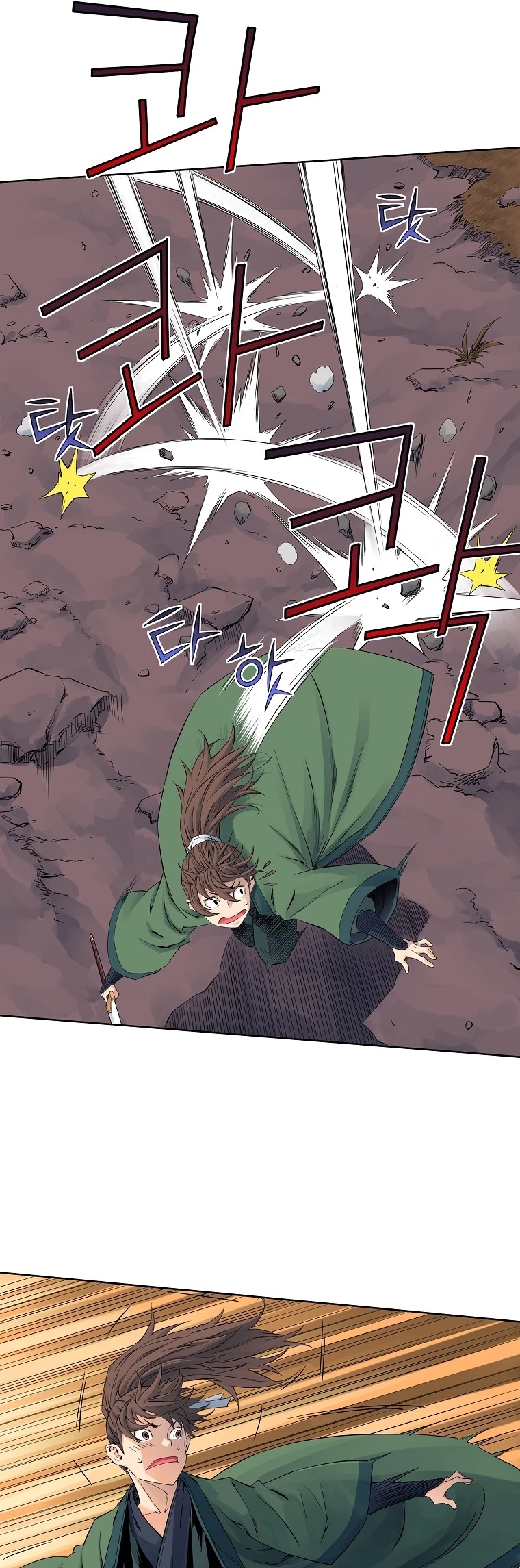 The Scholar Warrior Chapter 32 page 21 - Chapter 32
