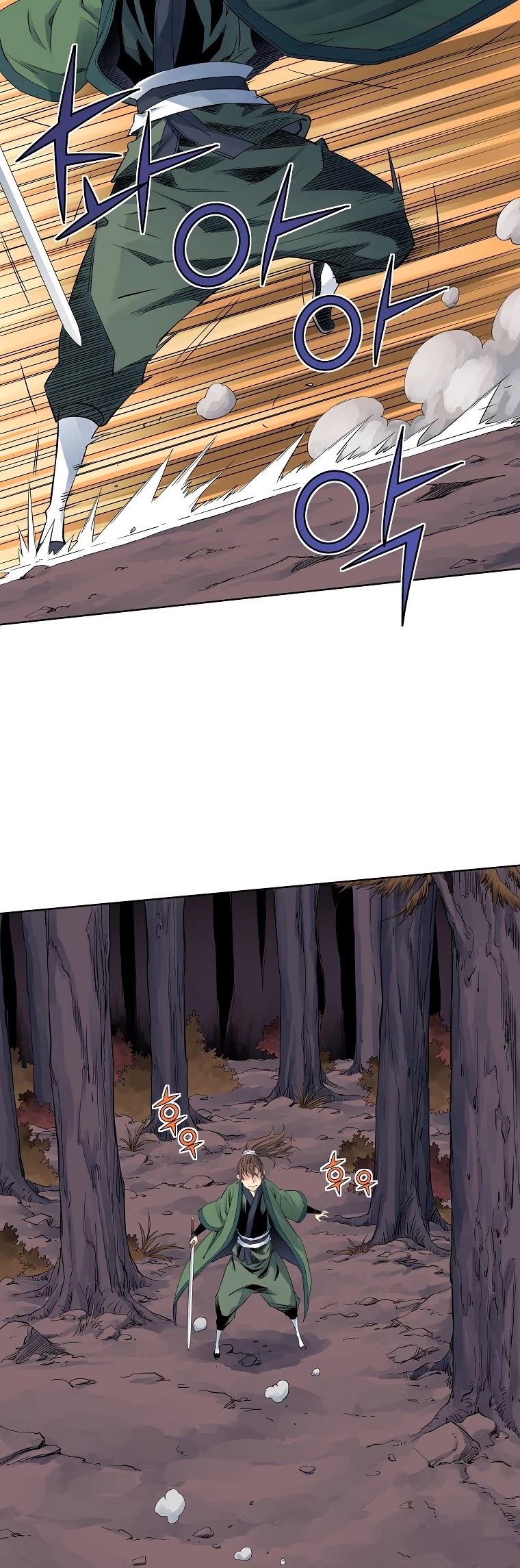 The Scholar Warrior Chapter 32 page 22 - Chapter 32