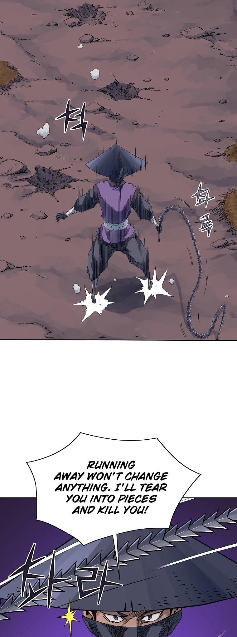 The Scholar Warrior Chapter 32 page 23 - Chapter 32