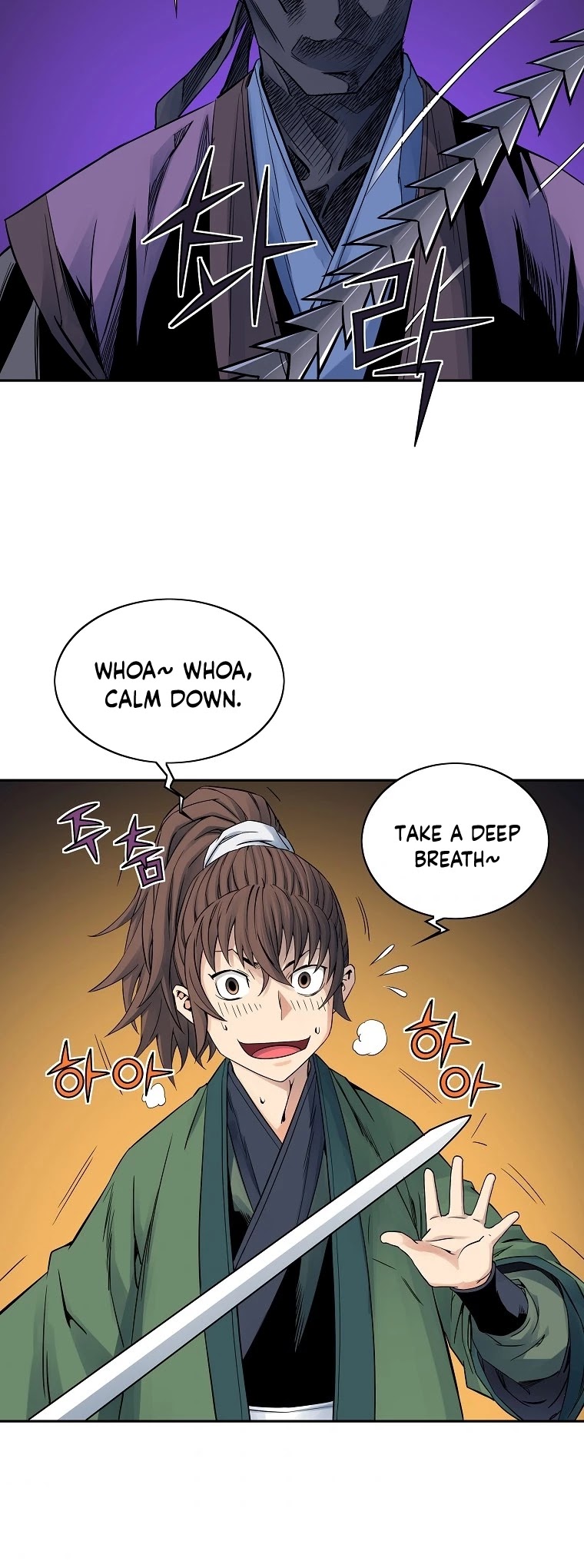 The Scholar Warrior Chapter 32 page 24 - Chapter 32