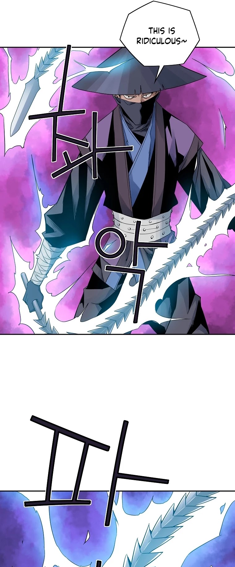 The Scholar Warrior Chapter 32 page 27 - Chapter 32