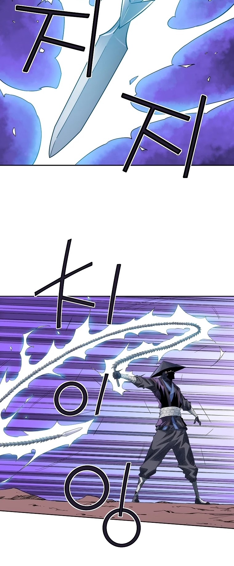 The Scholar Warrior Chapter 32 page 28 - Chapter 32