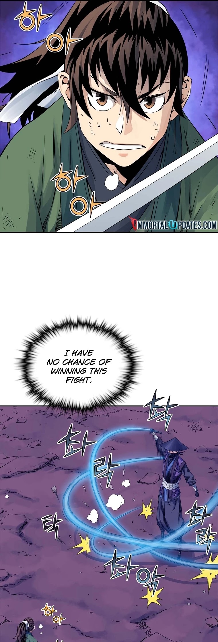 The Scholar Warrior Chapter 32 page 3 - Chapter 32