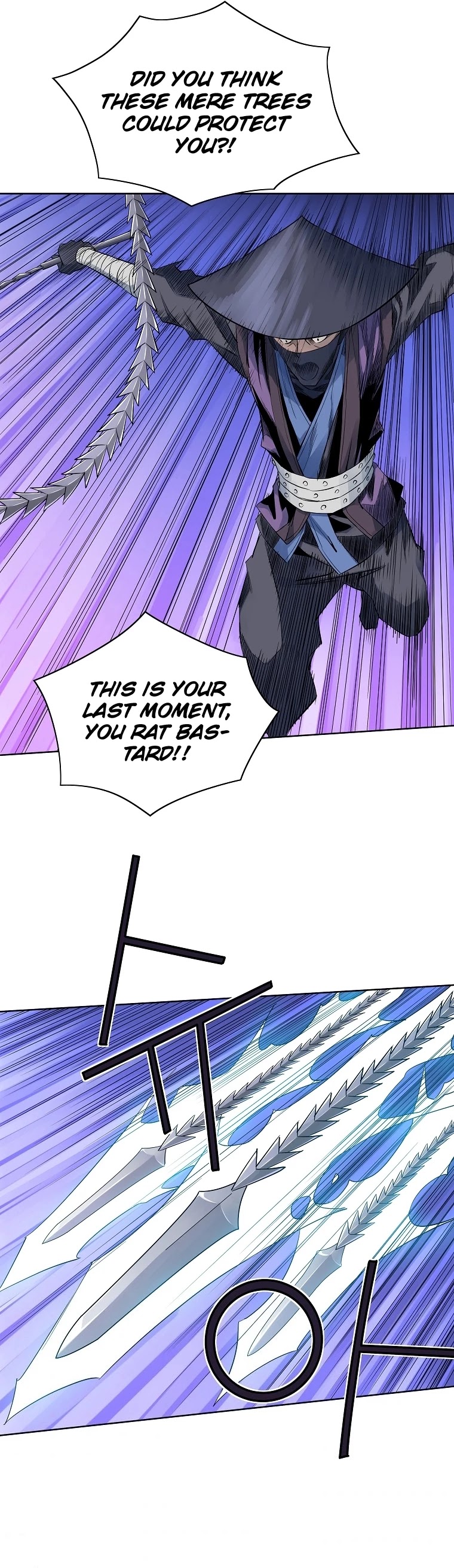 The Scholar Warrior Chapter 32 page 33 - Chapter 32