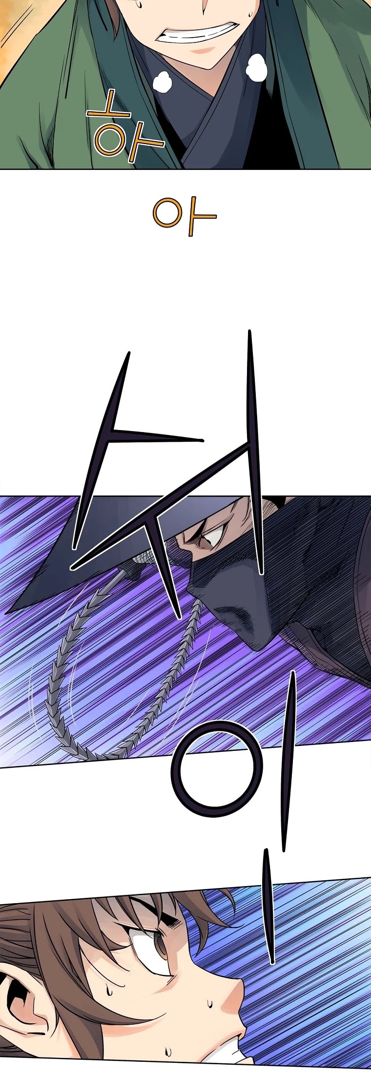 The Scholar Warrior Chapter 32 page 37 - Chapter 32