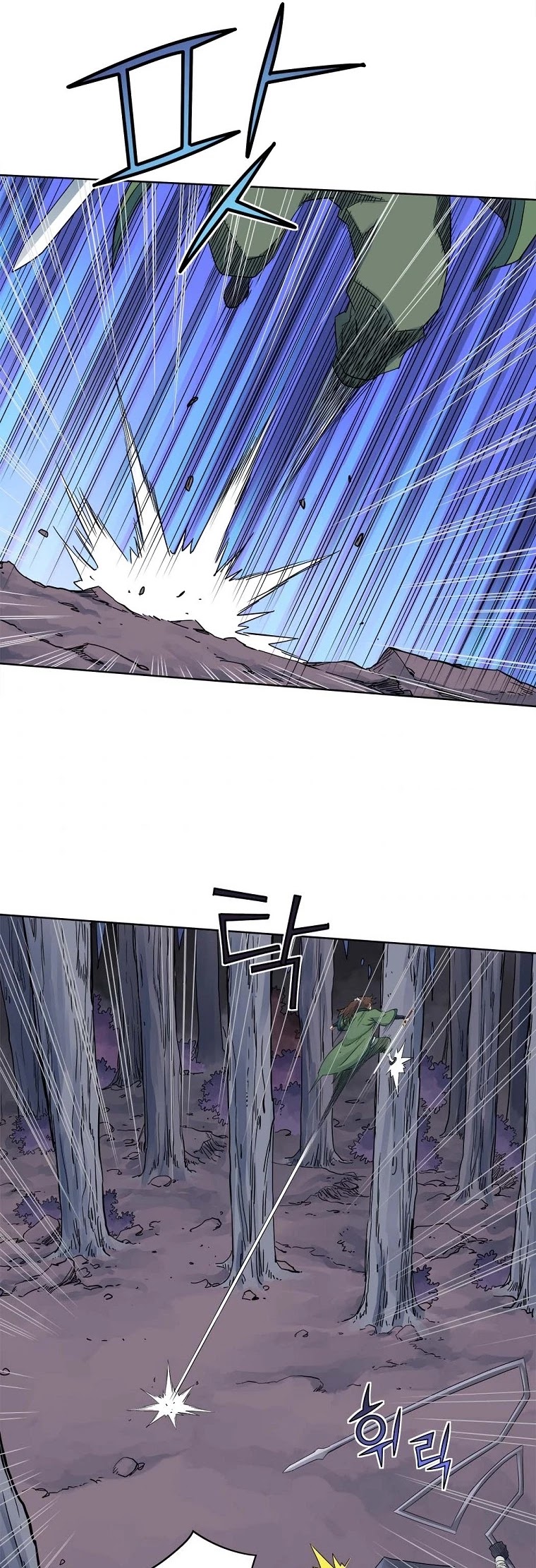 The Scholar Warrior Chapter 32 page 38 - Chapter 32