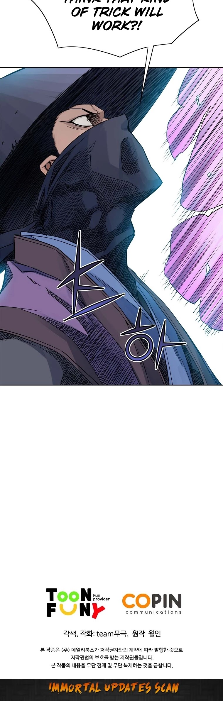 The Scholar Warrior Chapter 32 page 41 - Chapter 32