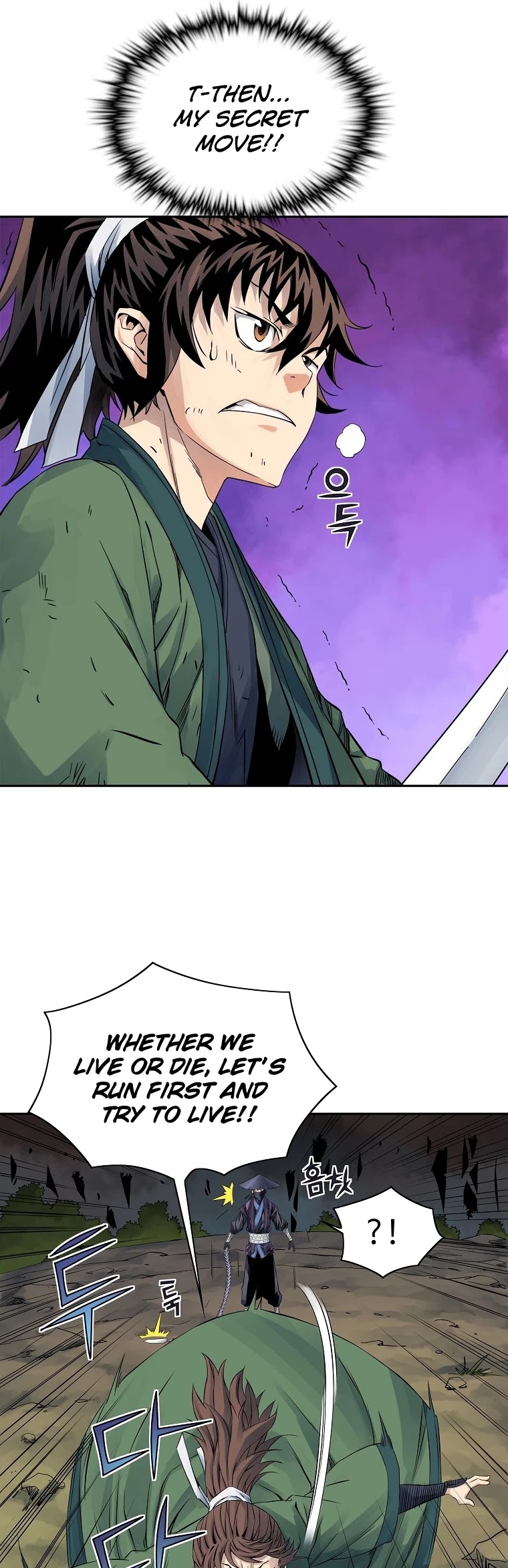 The Scholar Warrior Chapter 32 page 5 - Chapter 32