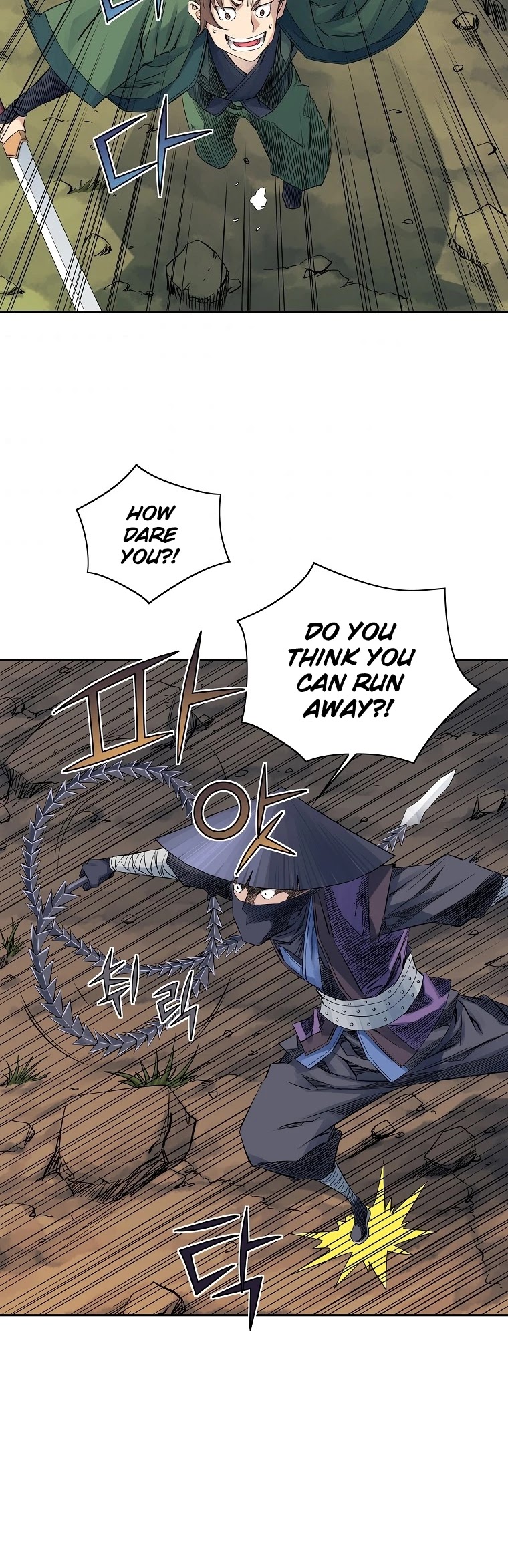 The Scholar Warrior Chapter 32 page 6 - Chapter 32