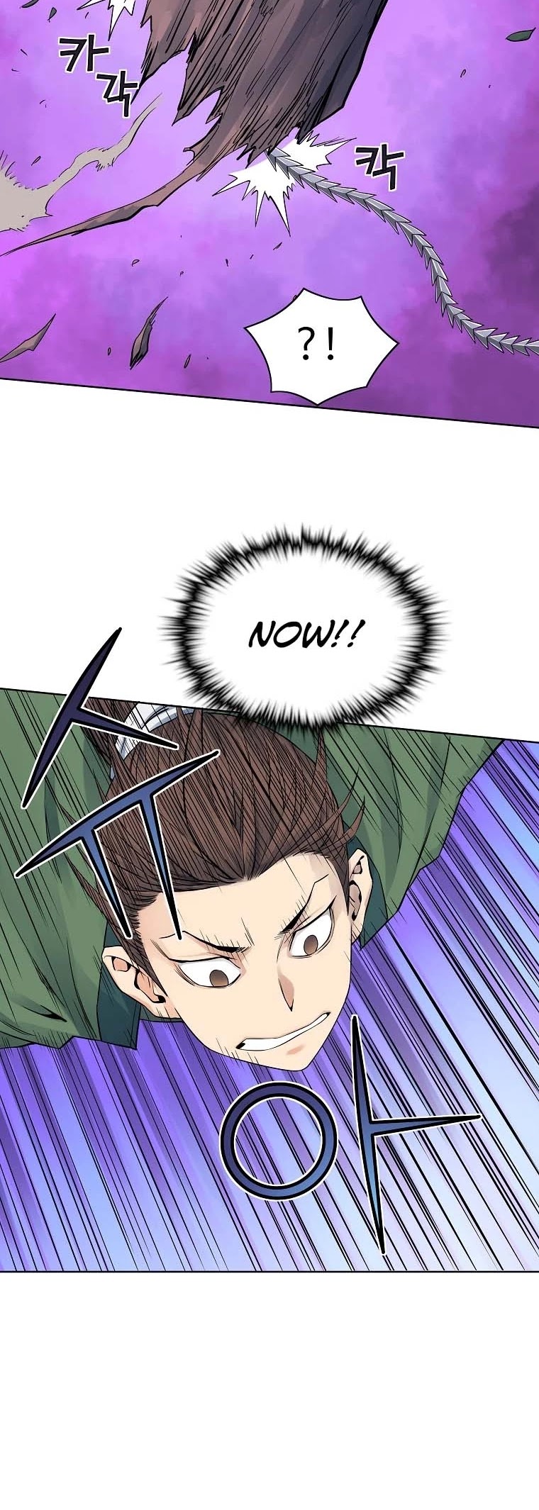 The Scholar Warrior Chapter 33 page 10 - Chapter 33